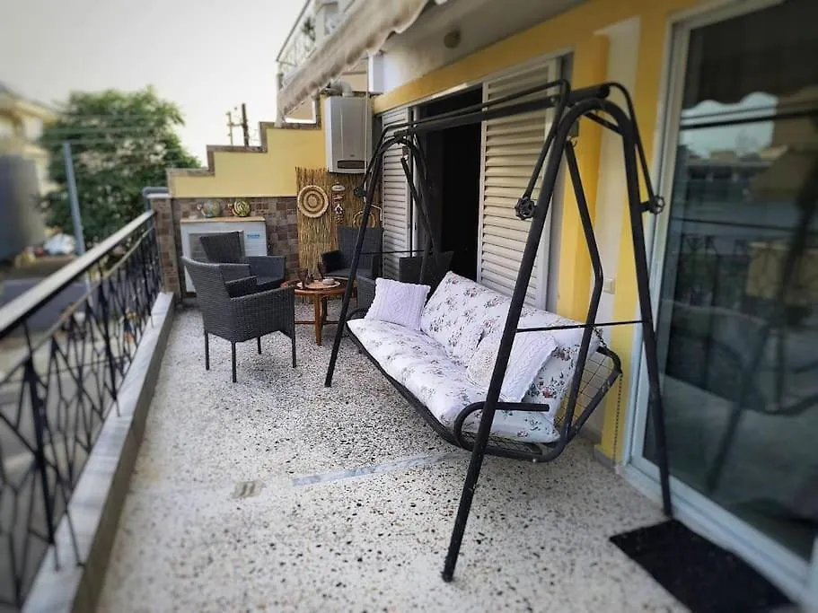 Διαμέρισμα Στον Εύοσμο Thessaloniki Apartment